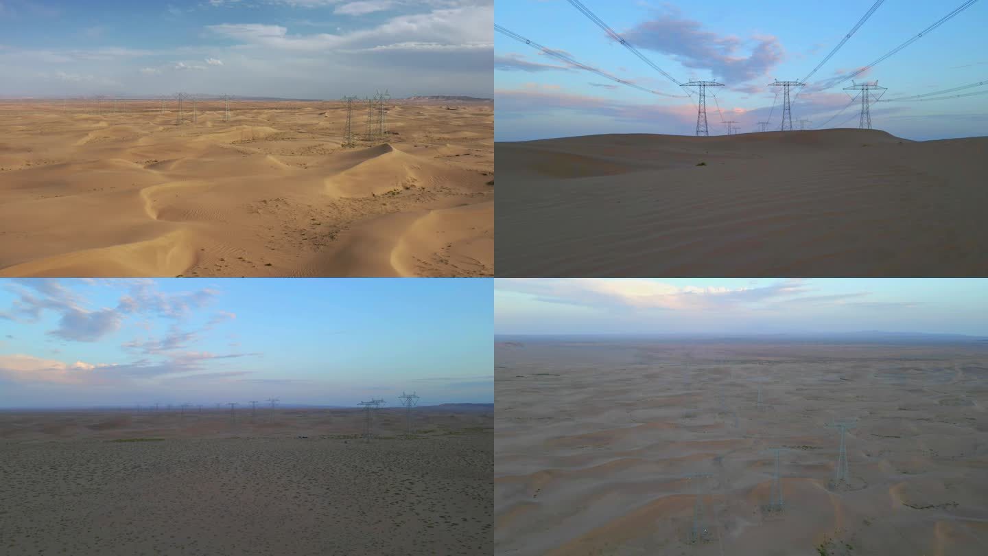 沙漠电力 高压线路