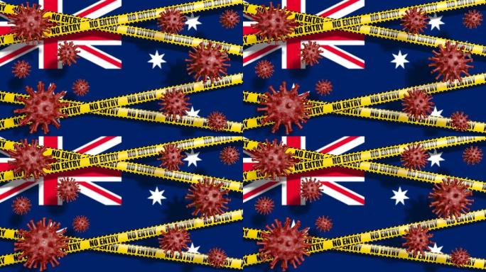 澳大利亚国旗和没有入口标志。循环抽象冠状病毒背景