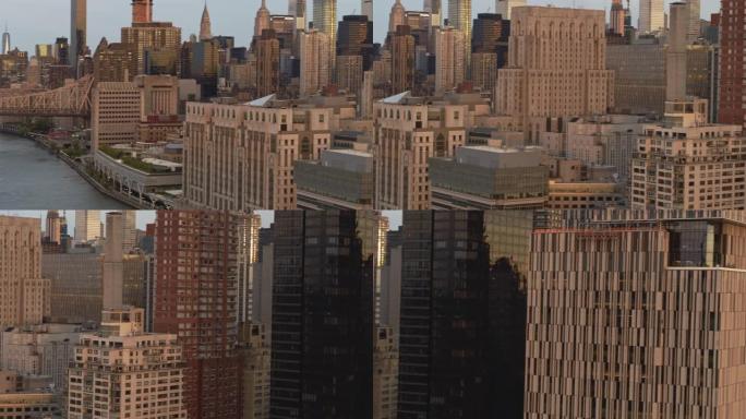 曼哈顿中城的伦诺克斯山。带有平移摄像机运动的空中无人机镜头。
