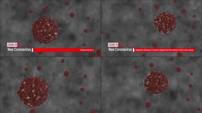 细菌细胞新冠状病毒与其他颗粒一起漂浮。背景病毒单元3D渲染。动画下三文本Covid 19和无文本修复