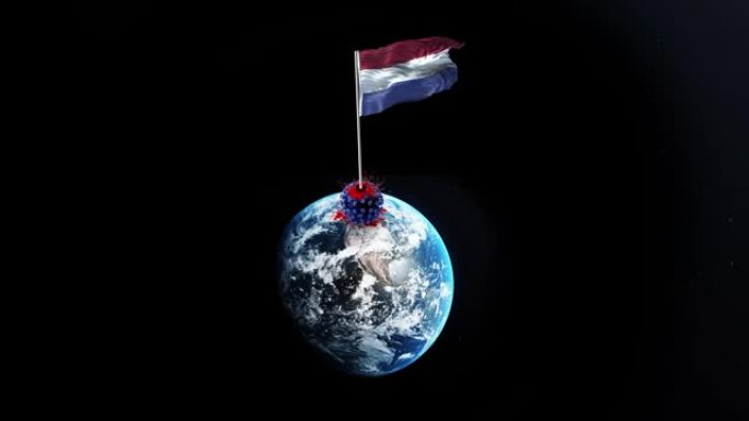 冠状病毒新型冠状病毒肺炎被荷兰击败，荷兰国旗在4k分辨率的旋转地球上挥舞着被拆除的病毒
