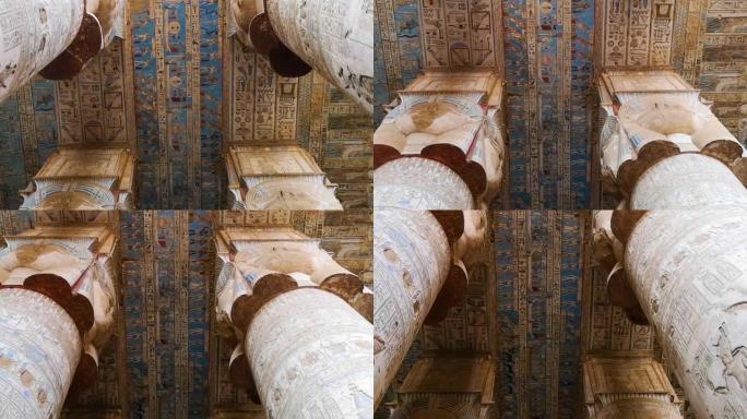 丹德拉神庙或哈索尔神庙美丽的内部。埃及，登德拉，古埃及神庙靠近肯城。