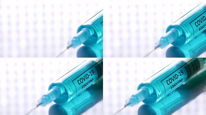 用于冠状病毒治疗的新型冠状病毒肺炎疫苗注射器