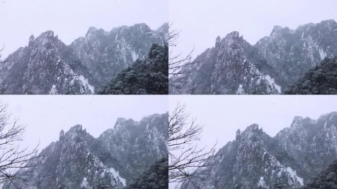 黄山罕见下雪联合国教科文组织世界遗产，冬季大雪风景公园