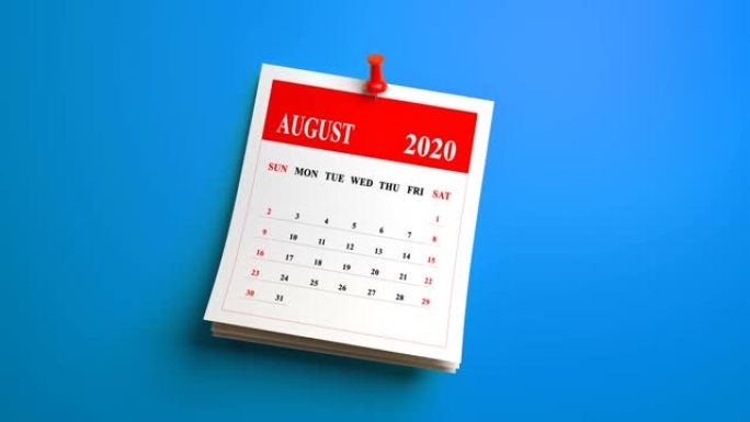 循环8月月日历2020年蓝色背景