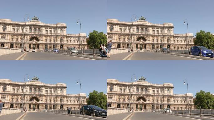 最高上诉法院。意大利最高法院，罗马市中心一座外观古老的美丽建筑。