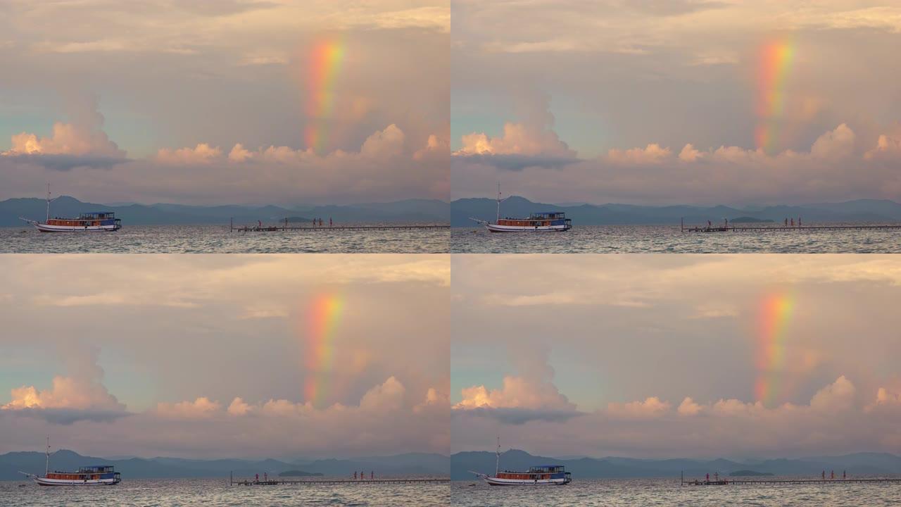 热带码头上的日落彩虹
