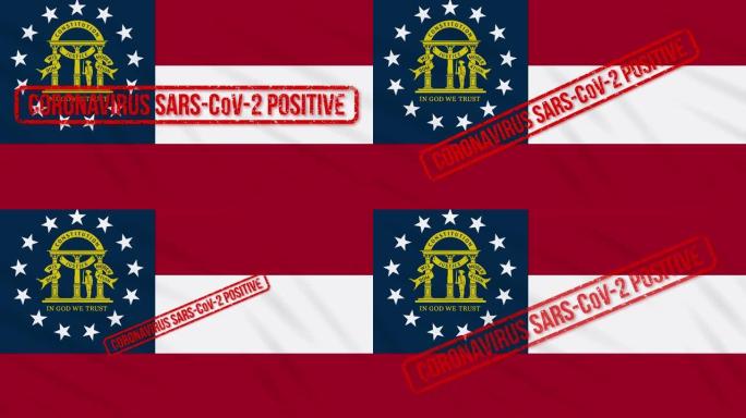 美国乔治亚州摇摆国旗，印有对COVID-19的积极回应，循环