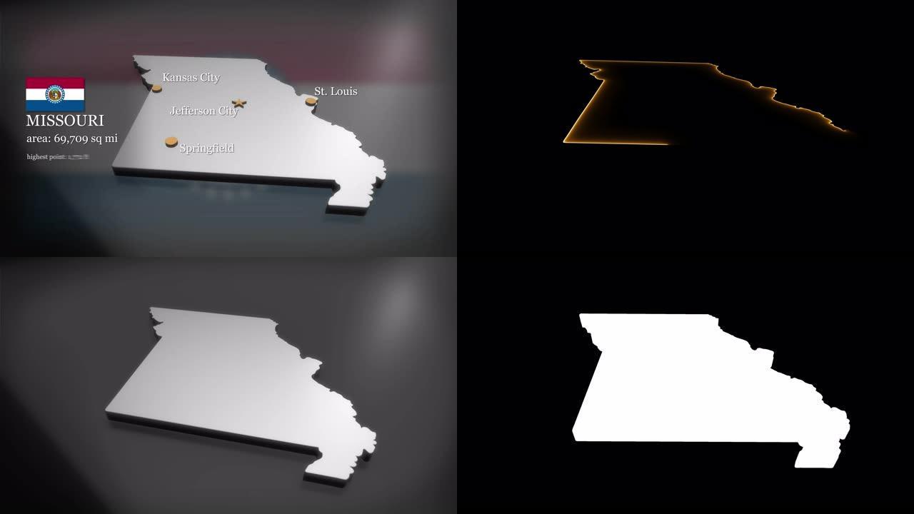 密苏里州的3D动画地图