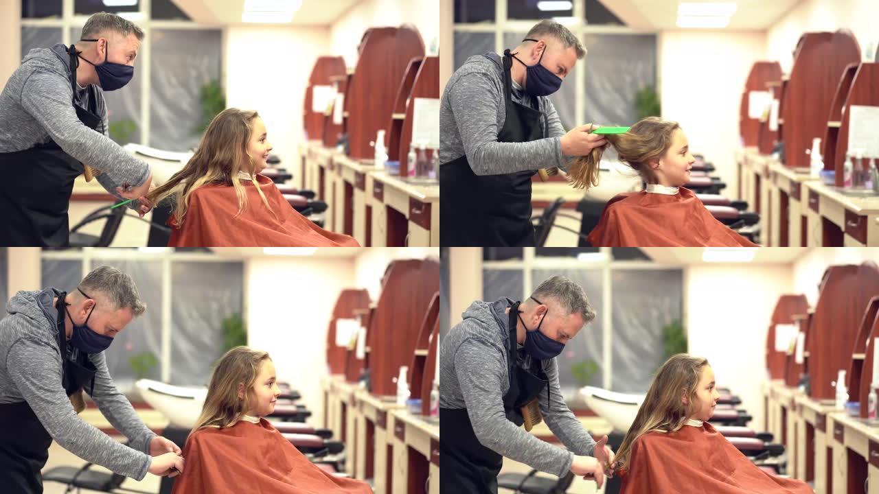 4k视频美发师在新型冠状病毒肺炎期间剪头发