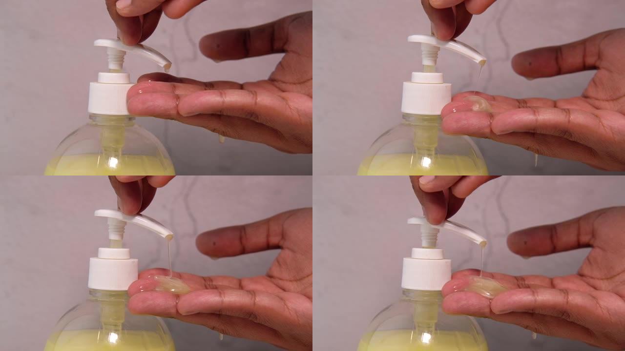洗手用肥皂摩擦防止电晕病毒