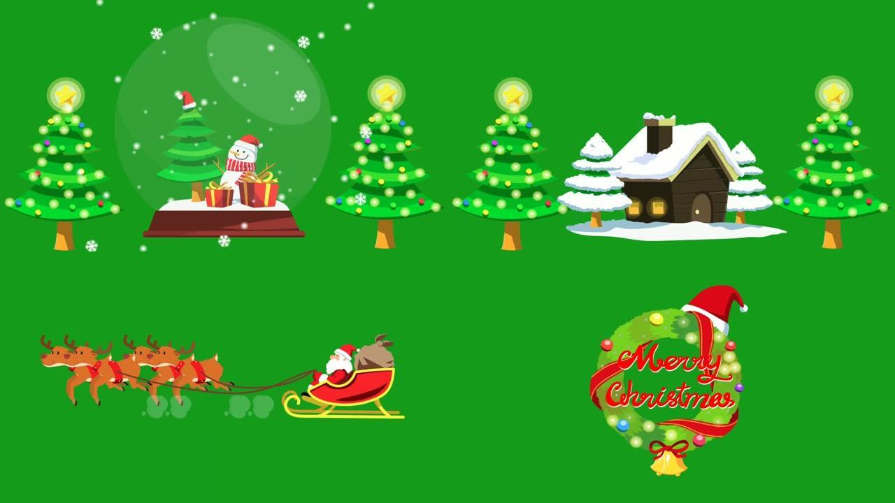 美丽的圣诞动画与绿屏背景