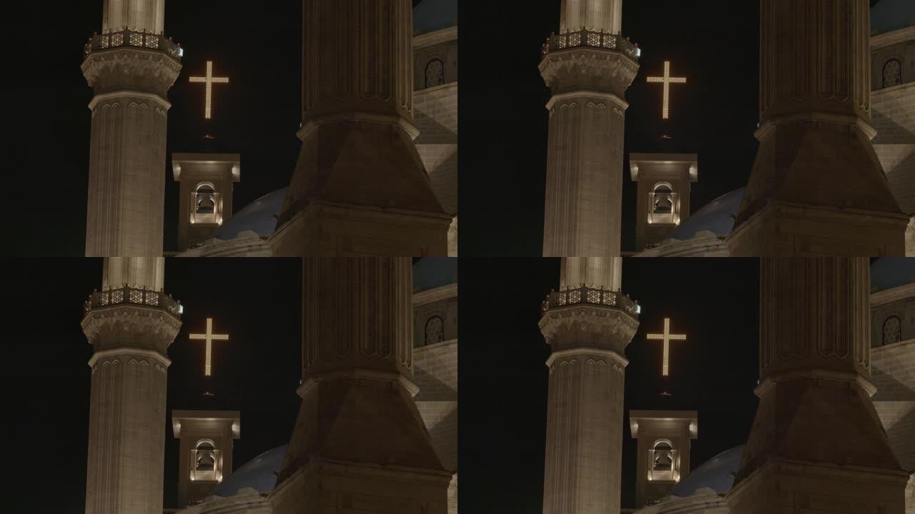 贝鲁特圣乔治大教堂和穆罕默德·阿明清真寺