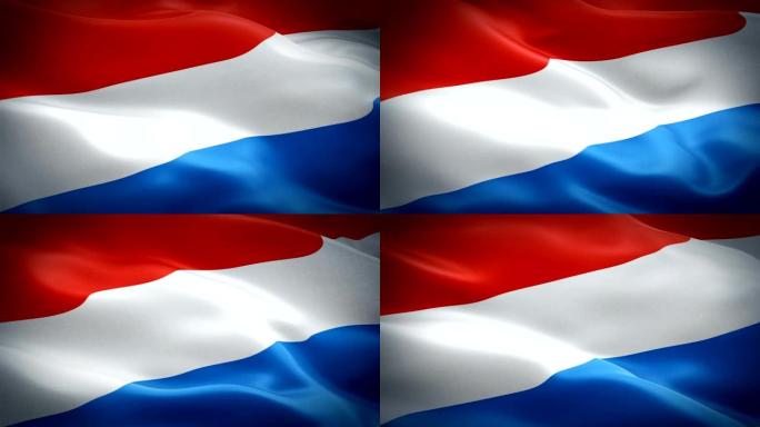荷兰国旗特写1080p全高清1920X1080镜头视频在风中挥舞。国家amsteramsterdam