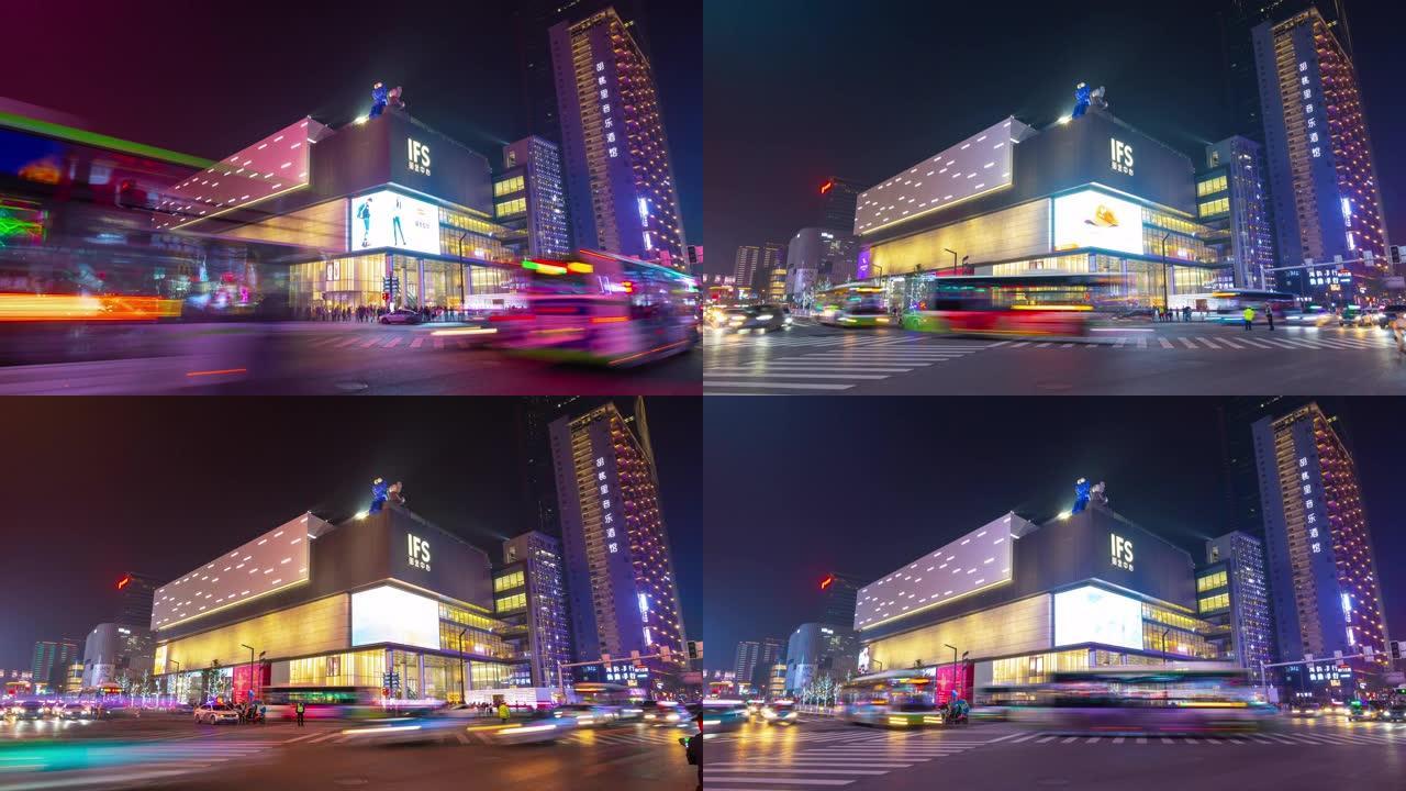 长沙市中心夜景照明著名商场交通街十字路口全景延时4k中国