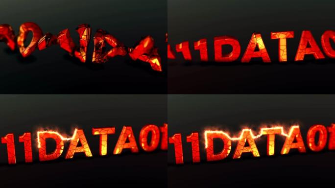 数字数据丢失预防与安全3D视频动画