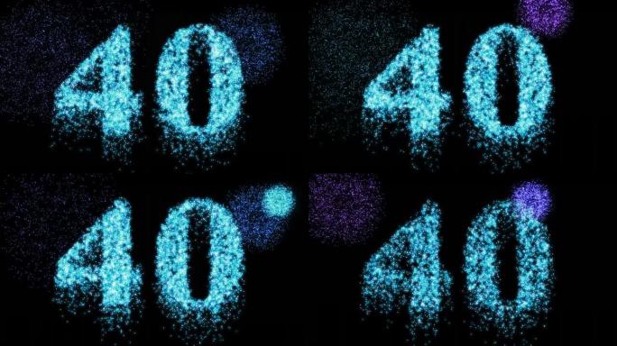第40个数字蓝色烟花之夜闪耀-视频动画