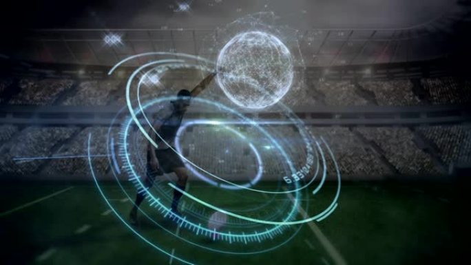 橄榄球运动员踢球的联系网络动画