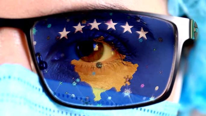 医生脸上的眼镜涂有科索沃国旗的颜色