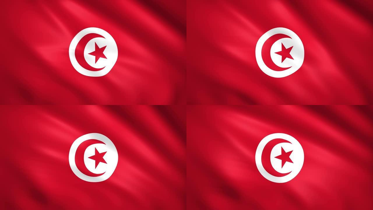 突尼斯国旗在风中飘扬