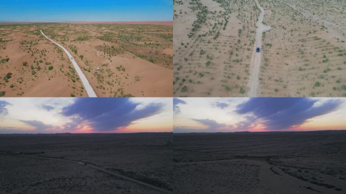 沙漠绿化 道路 行驶