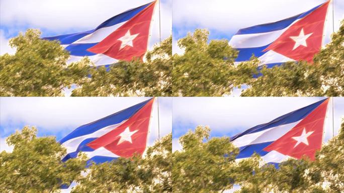 巨大的古巴国旗在风中飘扬