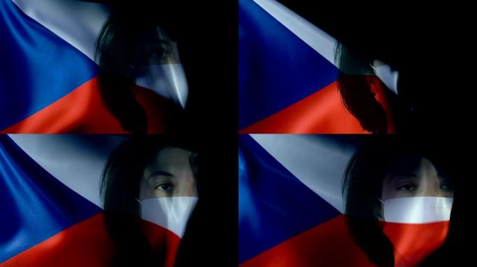 捷克国旗上戴着防护面罩的女人。保护病毒和感染。