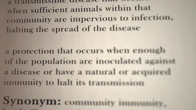 群体免疫定义