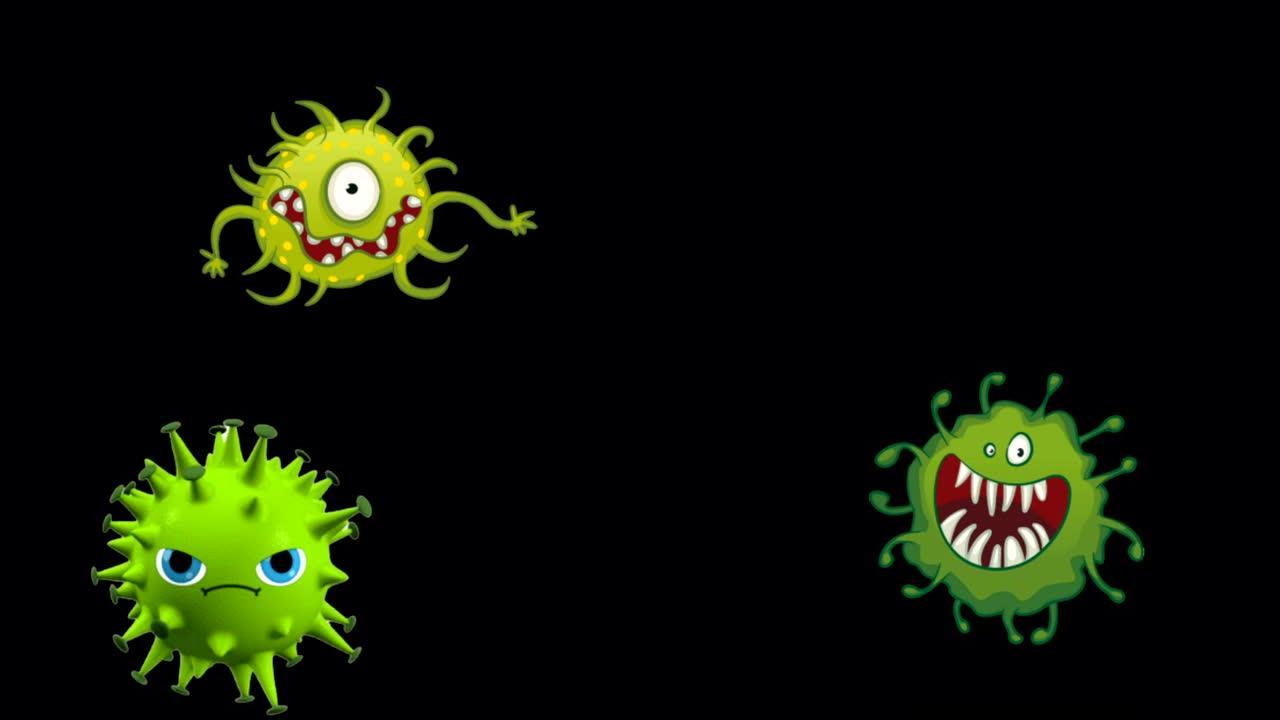 邪恶细菌表情符号