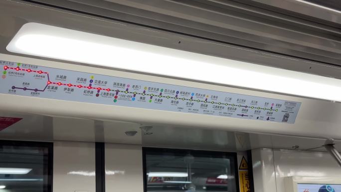 4K原创 上海地铁10号线