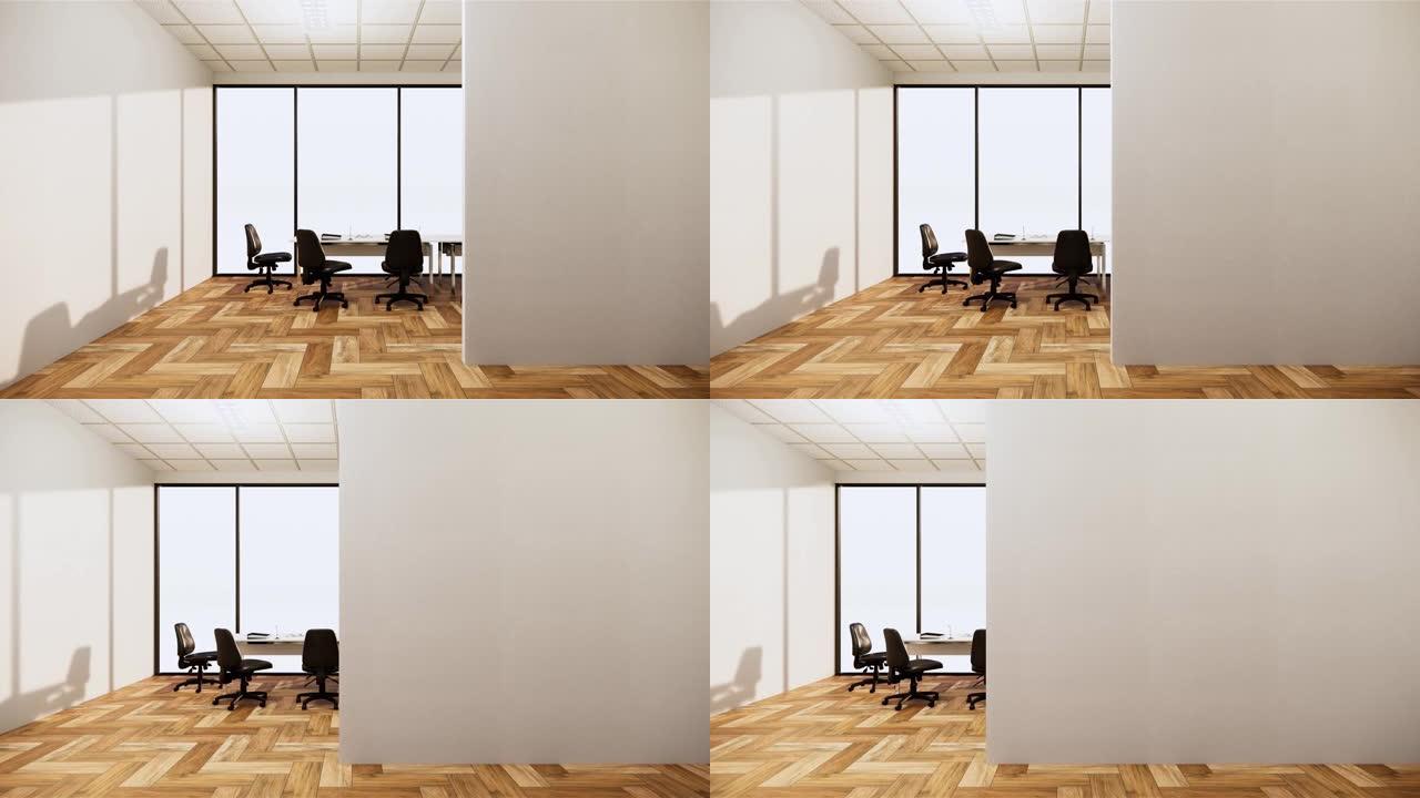 办公商务-漂亮的会议室会议室和会议桌，现代风格。3D渲染