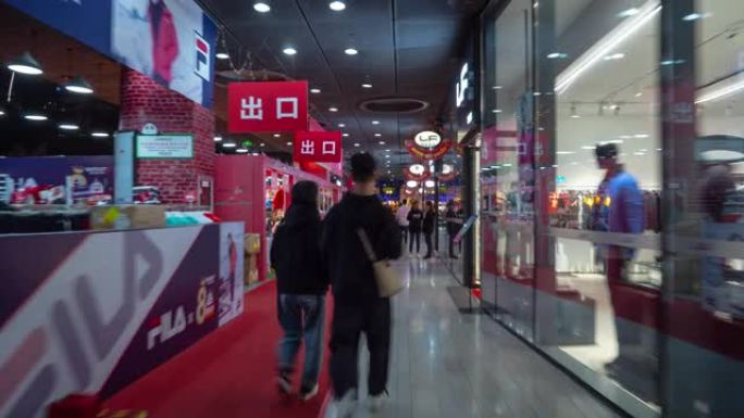夜间杭州市区著名地下购物中心步行延时全景4k中国