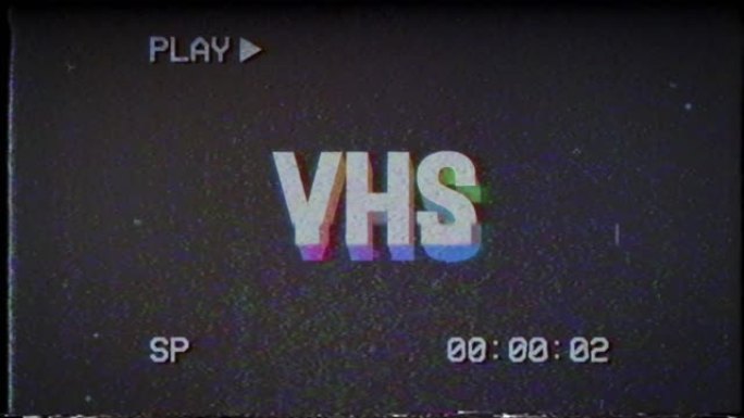 VHS一词的彩色动态动画。复古风格80年代。一个单词的出现和消失。