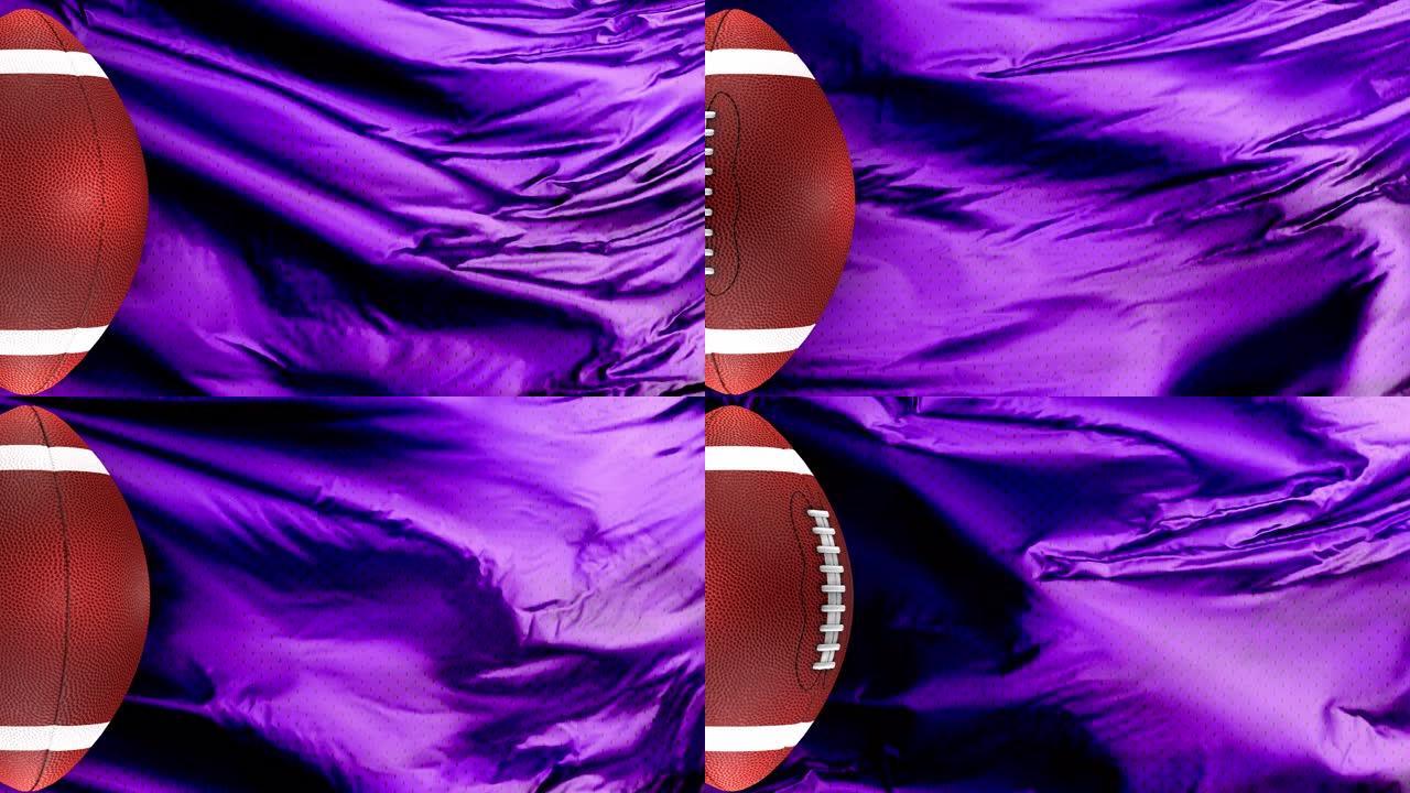 紫色美式橄榄球球衣，垂直视图上有足球纹理