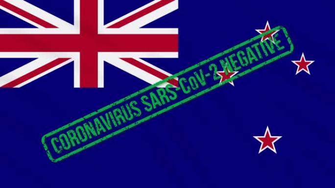 新西兰飘扬的旗帜上印有免受冠状病毒感染的绿色印记，循环