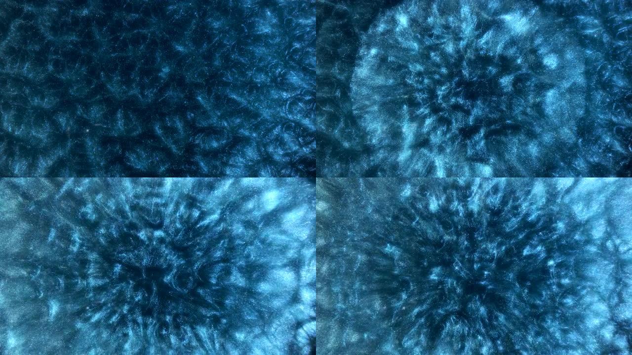 蓝色空隙爆炸变形流动漩涡沸腾抽象迷幻宇宙有机图案背景