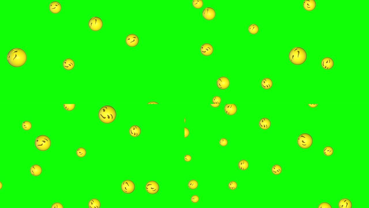 表情符号表情假笑脸下降绿色屏幕色度键动画3d
