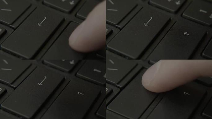 手指按下键盘上的Enter按钮