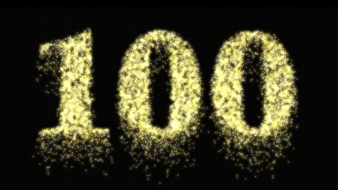 百年纪念或第100号金色烟花之夜闪耀-视频动画