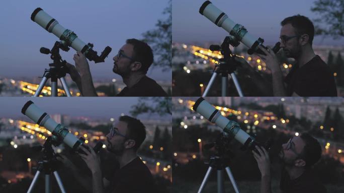天文学家用望远镜看着星星和月亮，背景是模糊的城市灯光。