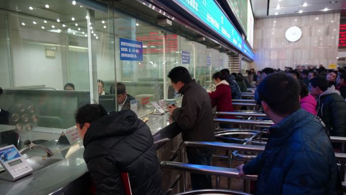 北京西站售票口