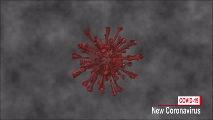细菌细胞新冠状病毒与其他颗粒一起漂浮。背景病毒单元3D渲染。动画下三文本Covid 19和无文本固定