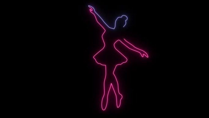 黑色背景上跳舞的年轻芭蕾舞演员的霓虹灯剪影。女舞者的容光焕发。舞蹈，运动，积极的生活方式，职业舞者。