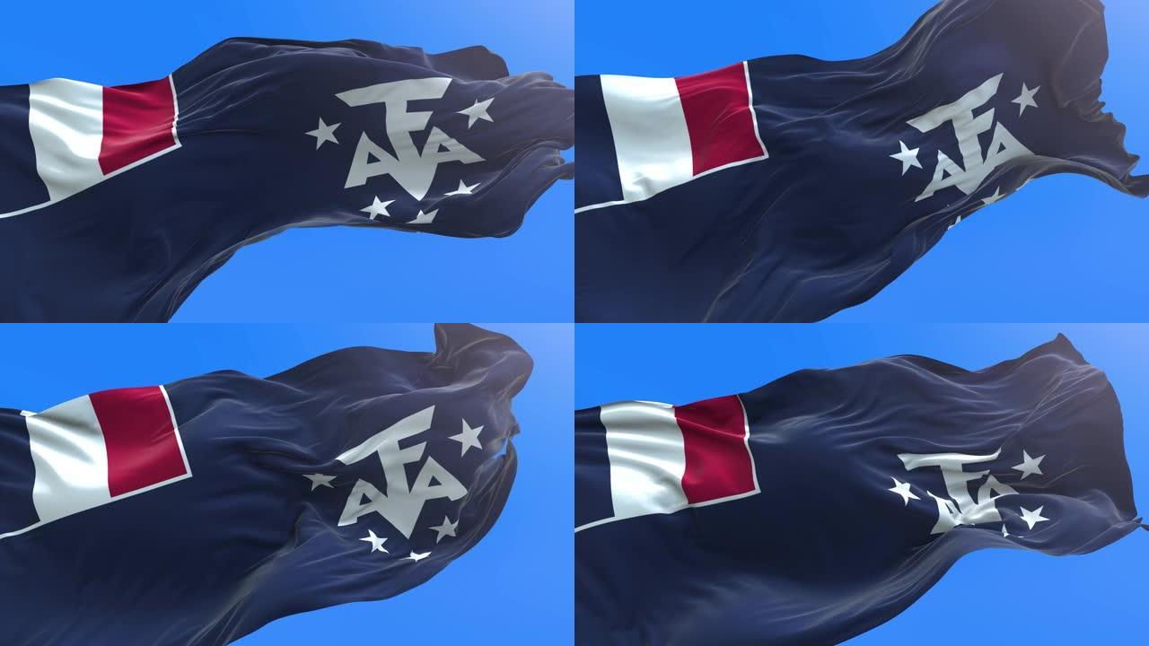 法国南部和南极土地- 3D现实挥舞旗帜的背景
