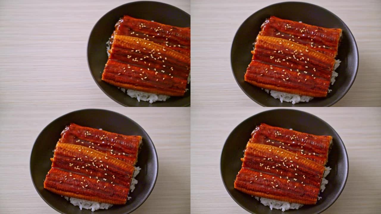 日本鳗鱼与饭碗或Unagi don烤制-日本美食风格