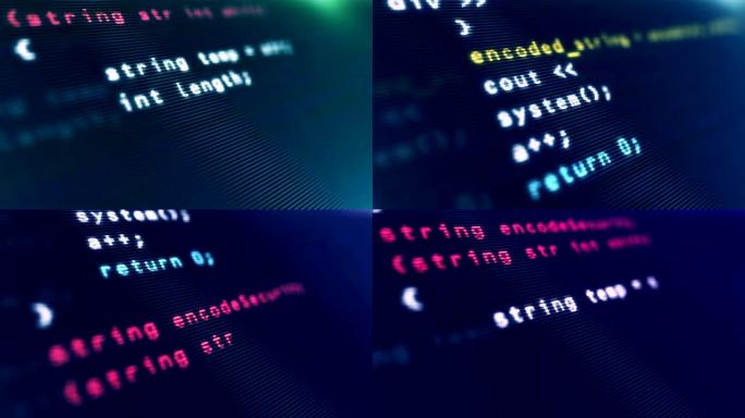 屏幕上的程序代码输入