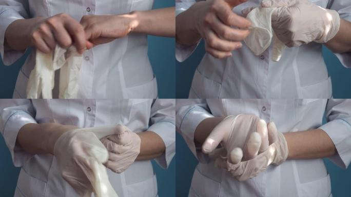 一位身穿白大褂的医生将医用乳胶手套戴在手上。