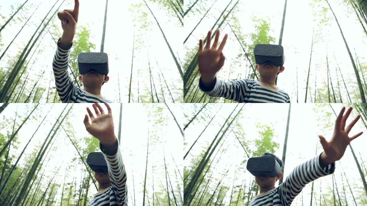小男孩在竹林里玩VR