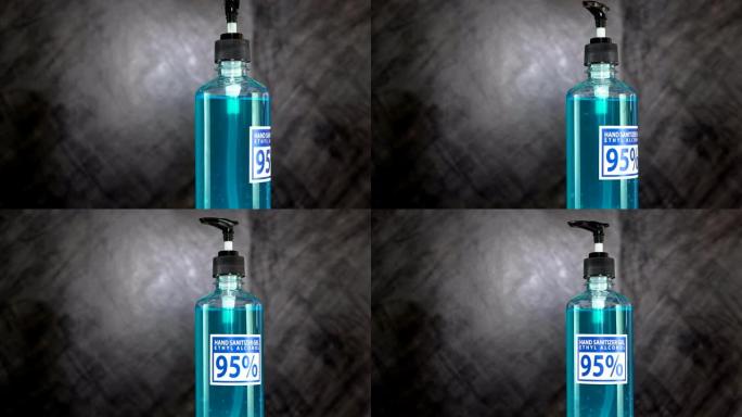 一瓶洗手液蓝色凝胶与成分乙醇95% 在黑暗背景