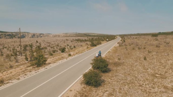 骑自行车旅行